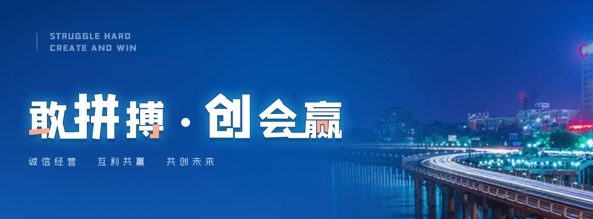 上饶电子汽车衡厂家